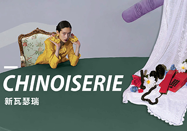 新瓦瑟瑞--21/22秋冬女包主题趋势展望