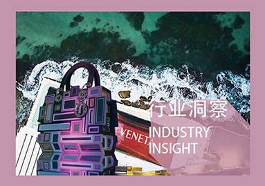 行业洞察-奢侈品牌与中国艺术家跨界合作